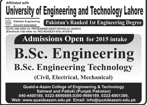Admission Image