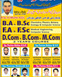 Admission Image