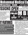 Admission notice for Muhammad Medical College Mirpurkhas