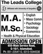 Admission Image