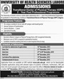 Admission notice for University of Health Sciences Lahore