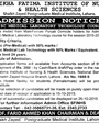 Admission Image