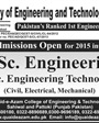 Admission notice for Quaid e Azam Group of Technical Colleges Sahiwal