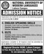 Admission Image