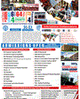 Admission Image