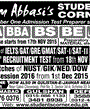 Admission notice for Baqai Medical University Karachi