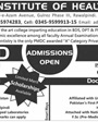 Admission Image