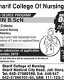 Admission Image