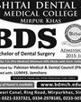 Admission notice for Bhitai Dental & Medical College Mirpurkhas