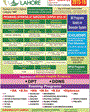 Admission notice for The University of Lahore Sargodha