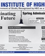 Admission Image