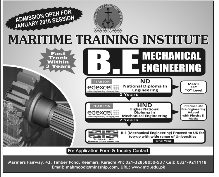 Admission Image