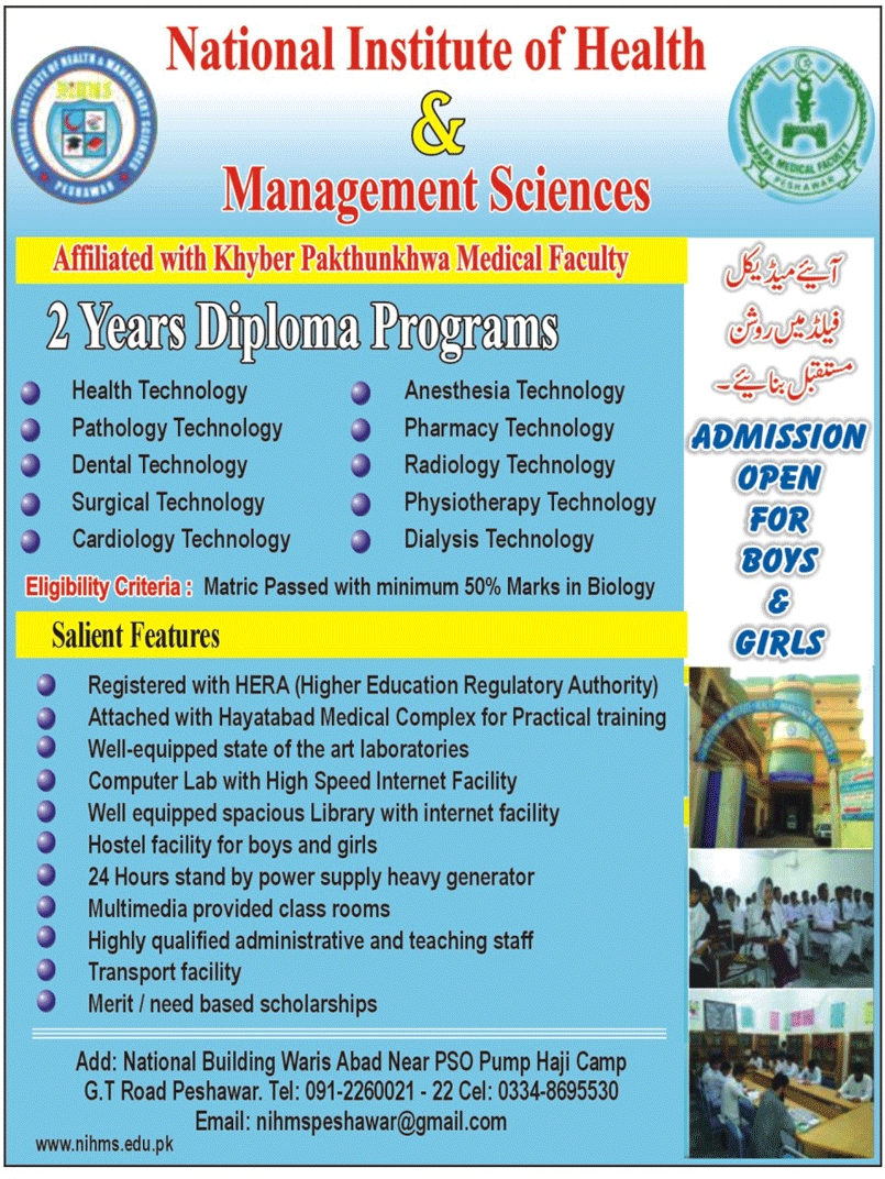 Admission Image