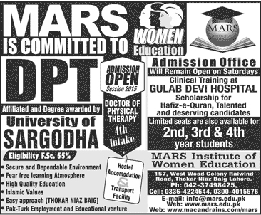 Admission Image