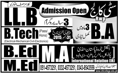 Admission Image