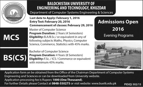 Admission Image