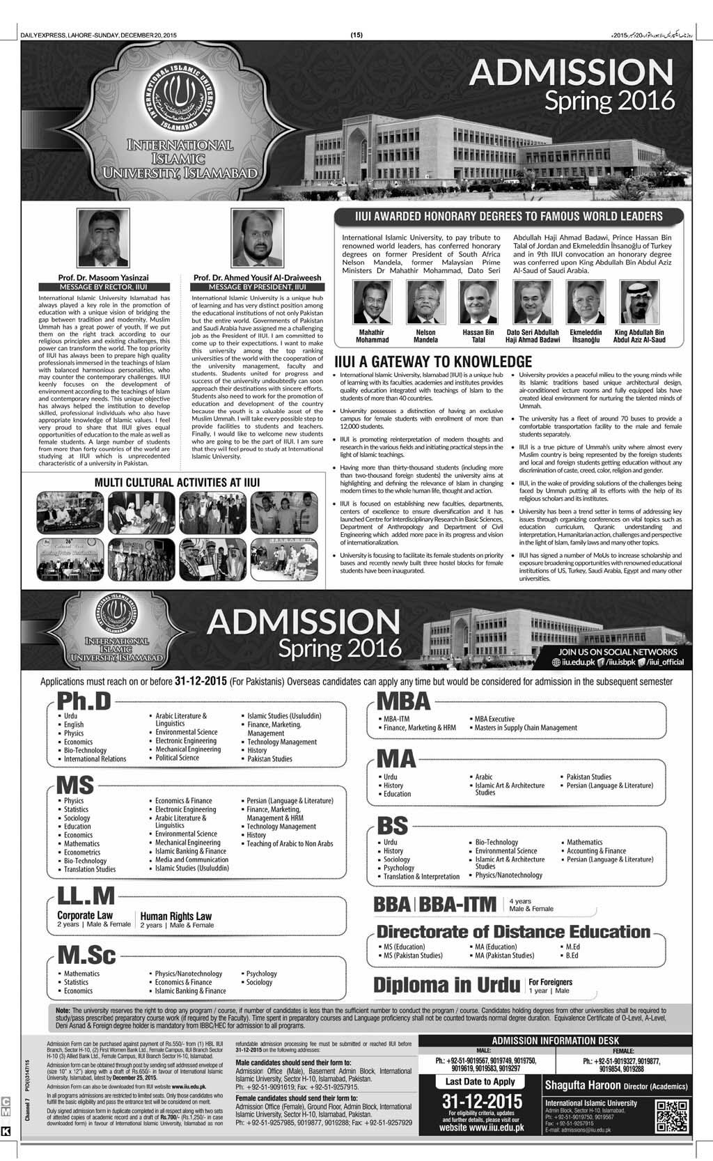 Admission Image