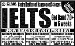 Admission Image