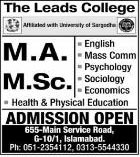 Admission Image