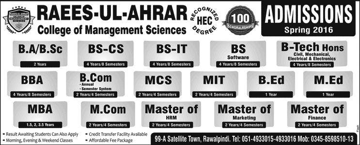 Admission Image