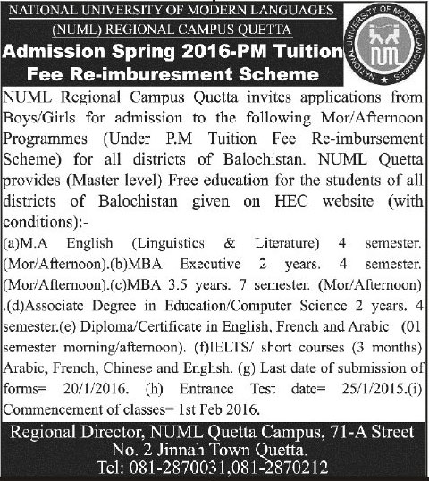Admission Image