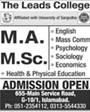 Admission Image
