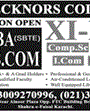 Admission Image