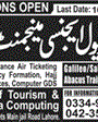 Admission notice for College of Tourism & Multimedia Computing, Lahore
