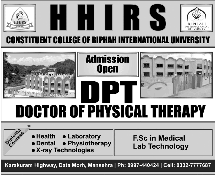 Admission Image