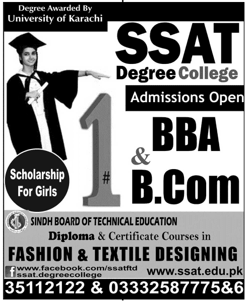 Admission Image
