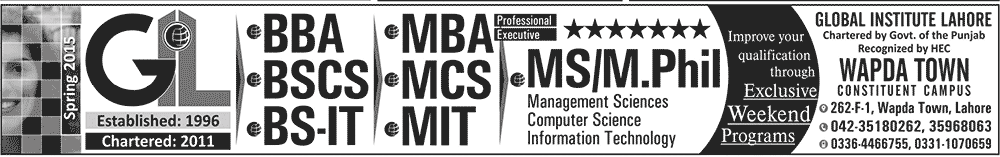 Admission Image