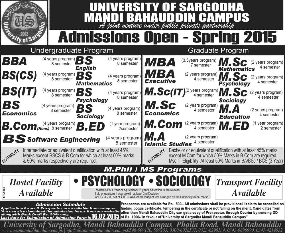 Admission Image