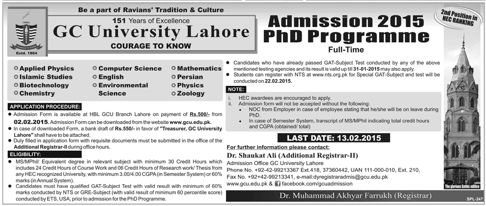 Admission Image