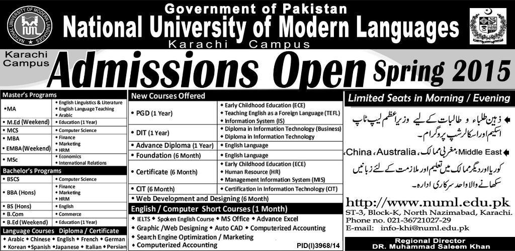 Admission Image