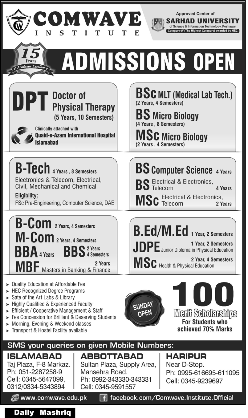 Admission Image