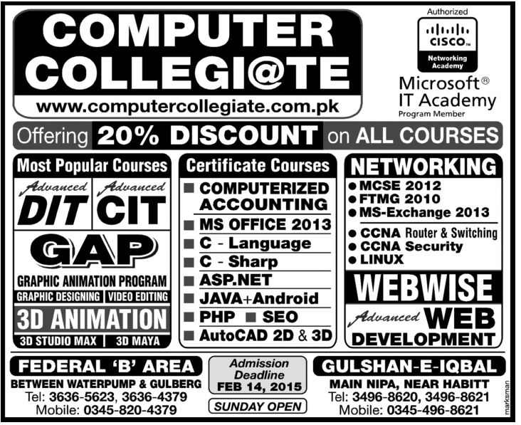 Admission Image