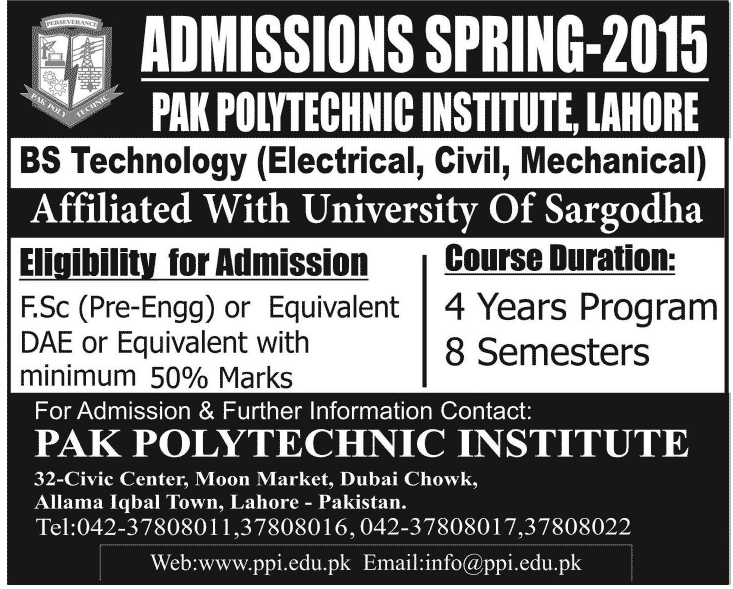 Admission Image