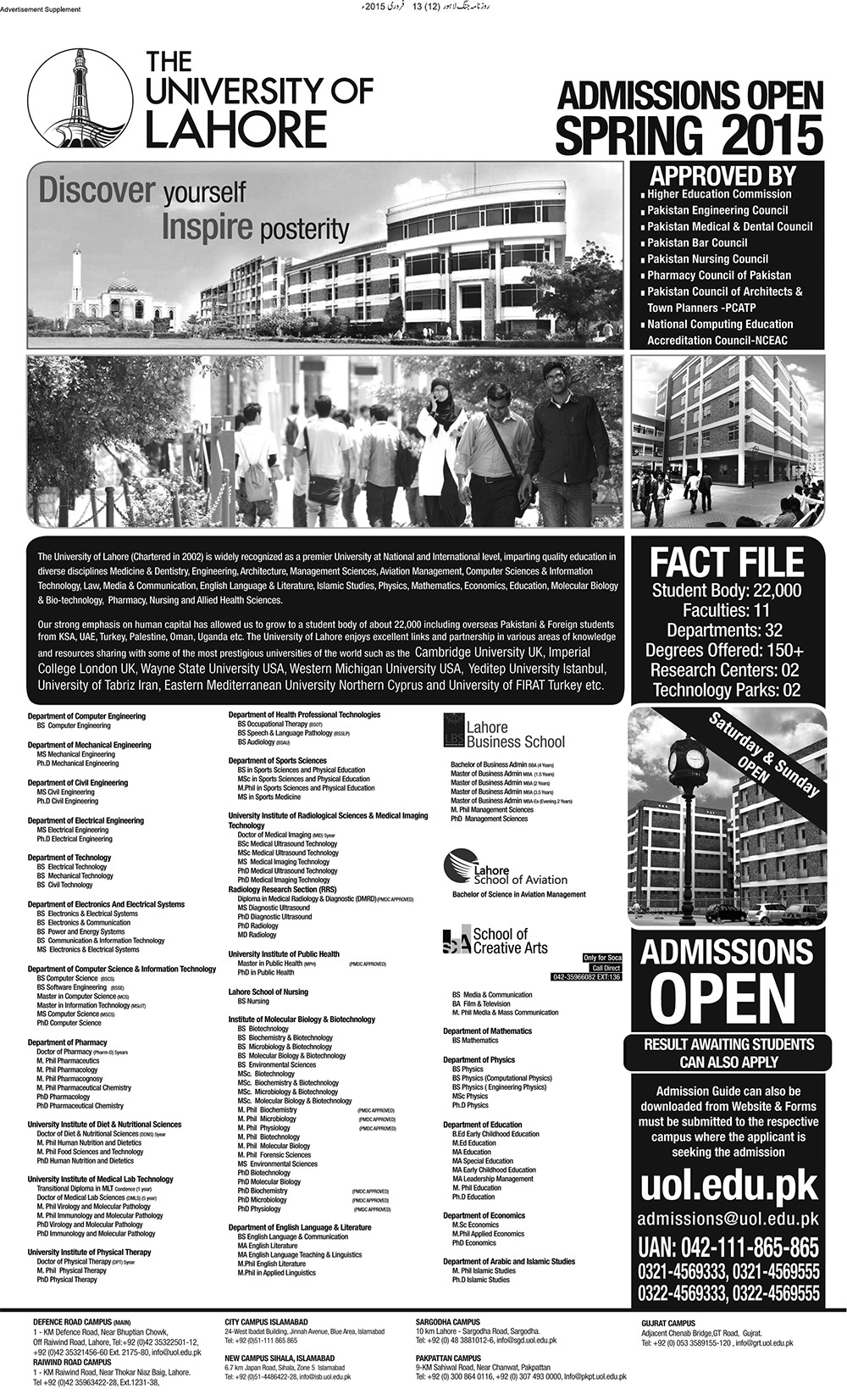 Admission Image
