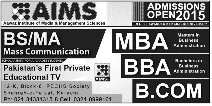 Admission Image