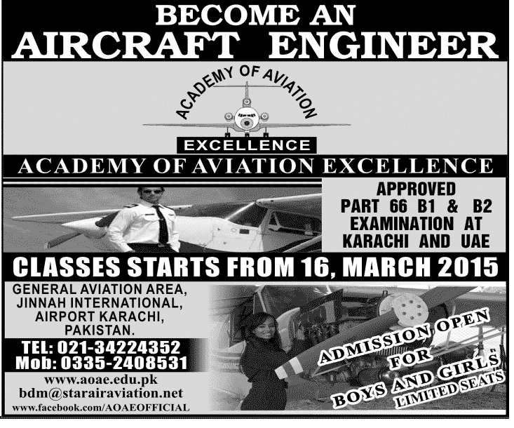 Admission Image