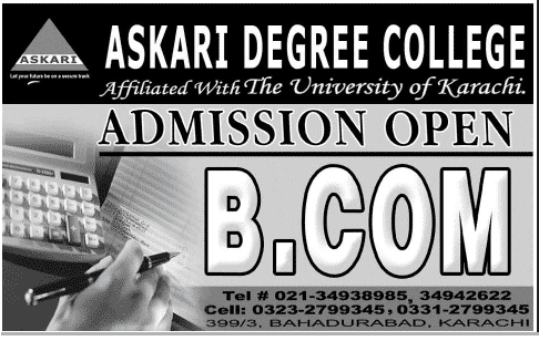 Admission Image