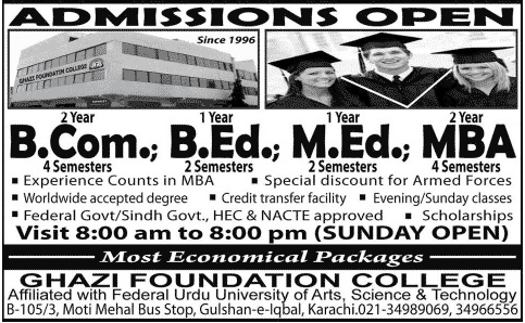Admission Image