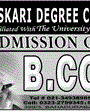 Admission Image