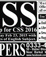 Admission notice for Toppers Law College Lahore