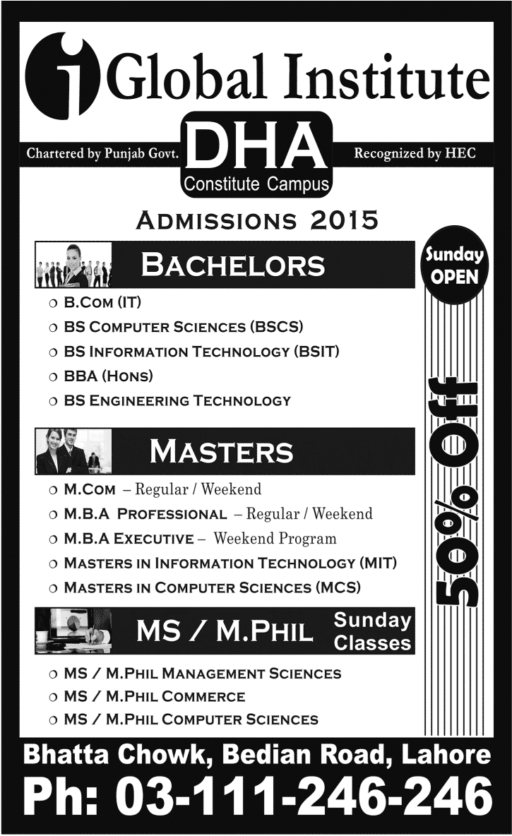 Admission Image