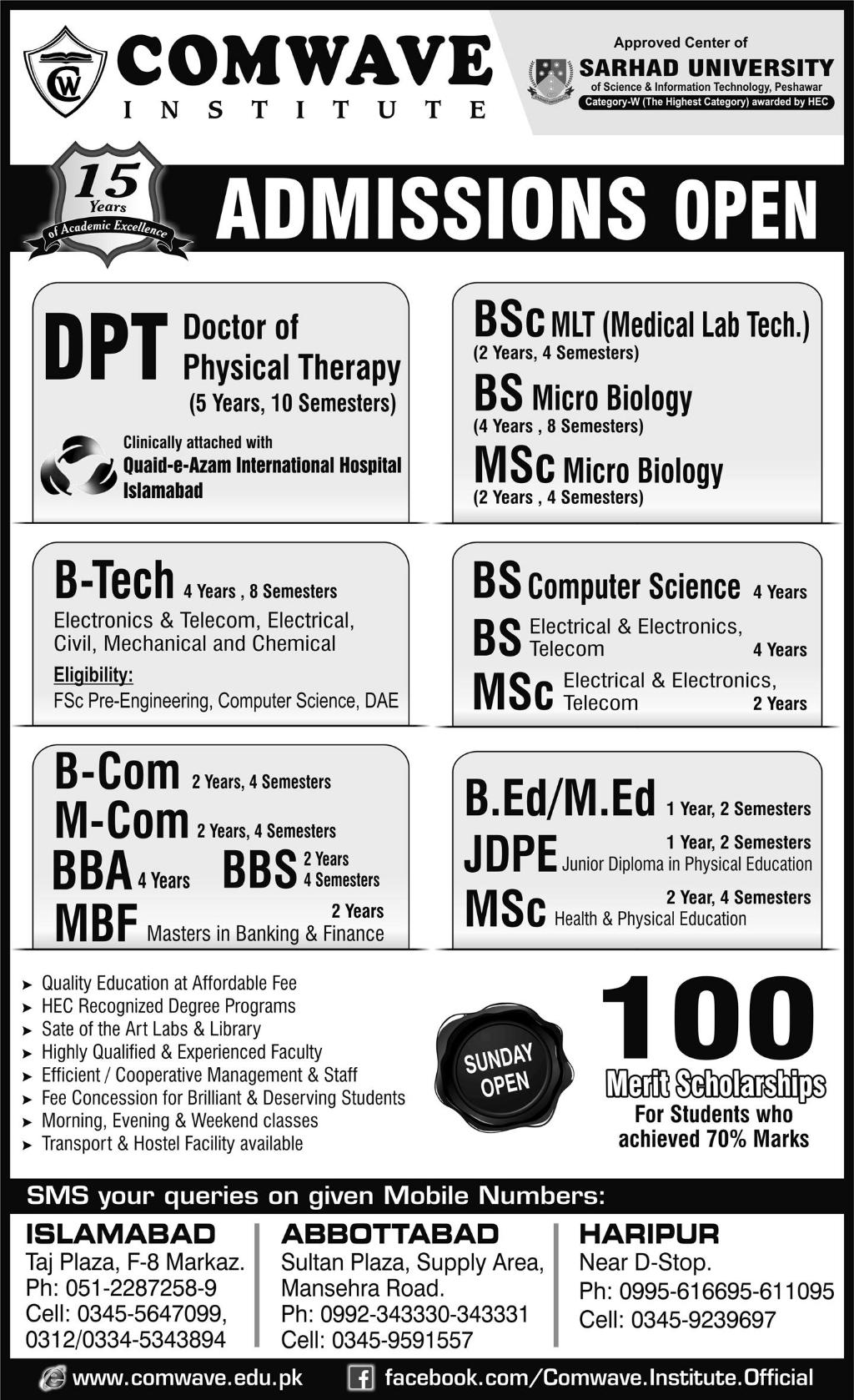 Admission Image