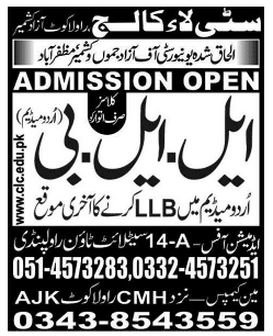 Admission Image