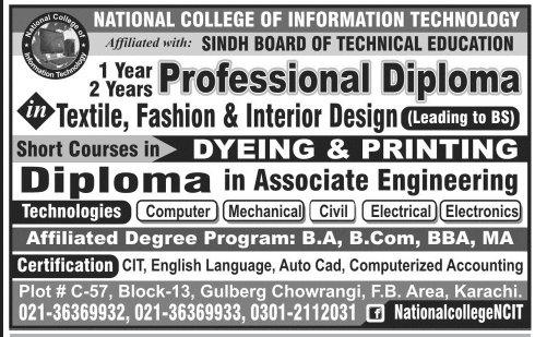 Admission Image