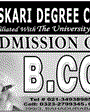 Admission Image