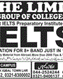 Admission Image